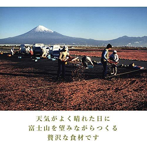 カネジョウ謹製 お徳用 素干し桜えび （駿河湾産）35g ×1袋セット　（無添加・無着色）