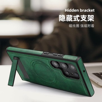 優品適用galaxys24ultra手機殼帶支架磁吸充電皮革保護套防摔車載