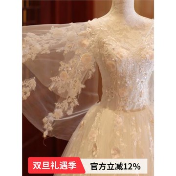 季末特惠 季末特惠 時髦顯瘦法式公主新娘蕾絲婚紗禮服322批發