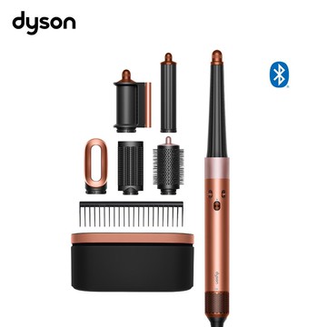 (預購29陸續出貨)Dyson 戴森 Airwrap i.d. HS08 藍牙多功能造型器禮盒版 琥珀香檳色附順髮梳