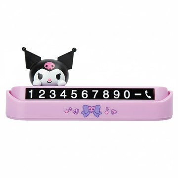 ROYCHE 三麗鷗車用停車號碼牌 酷洛米  紫色  1個