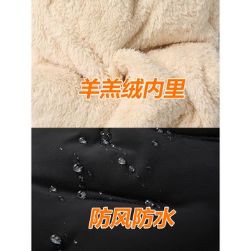 雪鄉東北哈爾濱防風防水兒童沖鋒棉褲男童女童加厚滑雪中大童小童