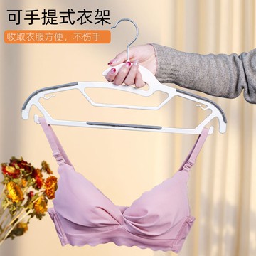 🛒臺灣24h🌳衣架【十入裝】無痕防滑家用防肩角晾曬衣服架子乾溼兩用衣掛陽臺衣撐子