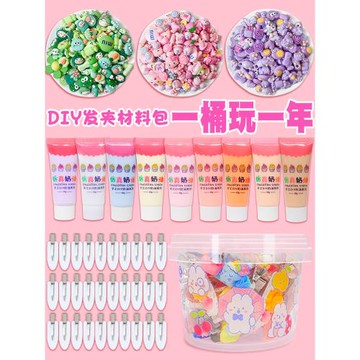 2024年新款女童網紅女孩生日禮物5兒童3-6歲9小女孩子的益智玩具4