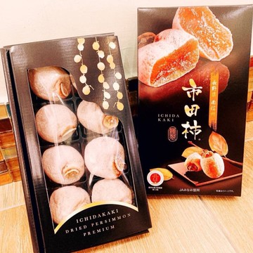 【帕查嬤嬤】🇯🇵日本 長野縣 頂級金牌 市田柿 柿餅 8玉🎁｜日本柿餅禮盒