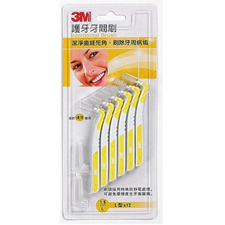 3M 護牙牙間刷L型L(1.5mm)12入