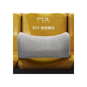 804 健康腰枕
