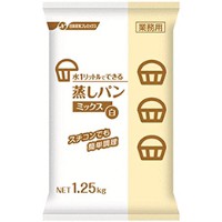  水1Lでできる蒸しパンミックス(白) 1.25KG 常温 5セット