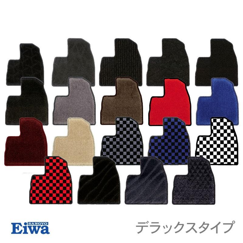 栄和産業 デラックス フロアマット 1台分 ekワゴン/ekクロス B33W B34W B35W B36W B37W B38W H31/3〜R4/6  | LINEショッピング