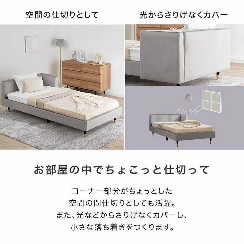 楽天市場】すのこベッド ベッド ベッドフレーム シングル