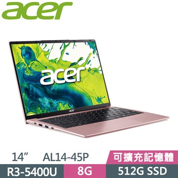 ACER Aspire Lite 14 AL14-45P-R7UC 粉(R3-5400U/8G/512G SSD/14/W11)