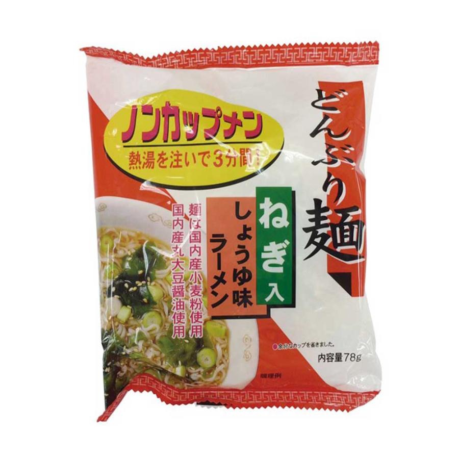 どんぶり麺　しょうゆ味ラーメン78g［トーエー］ノンカップ麺　即席めん