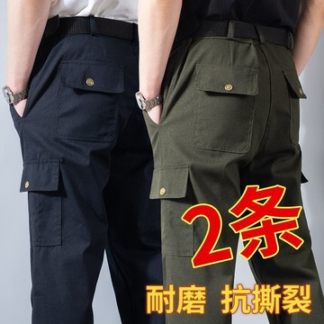 【夏季】【限秒时杀】耐磨耐脏工作裤男工作服建筑劳保多口袋宽松直筒裤子