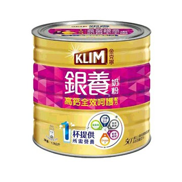 [COSCO代購6] C124757 KLIM 金克寧銀養高鈣全效奶粉 1.9公斤
