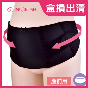 【日本犬印本舖】盒損出清品專區｜可調式全腹型托腹帶