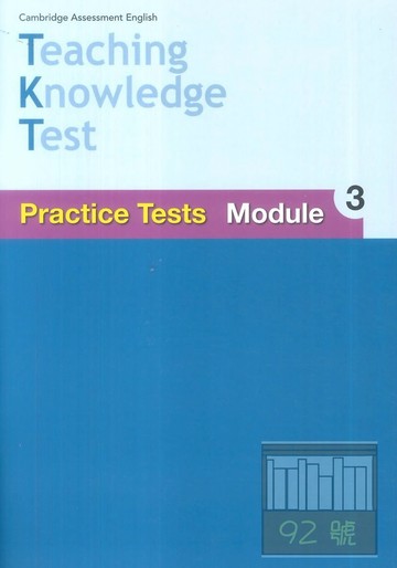 師德Teaching Knowledge Test 模擬試題 Module 3