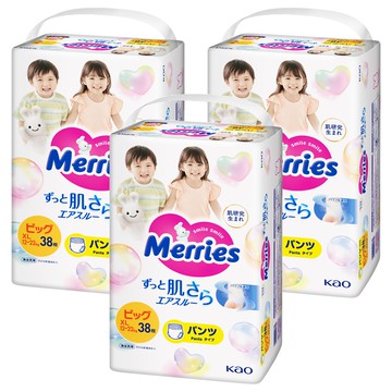 Merries 妙而舒 日本境內版 金緻柔點透氣褲型尿布  XL  114片