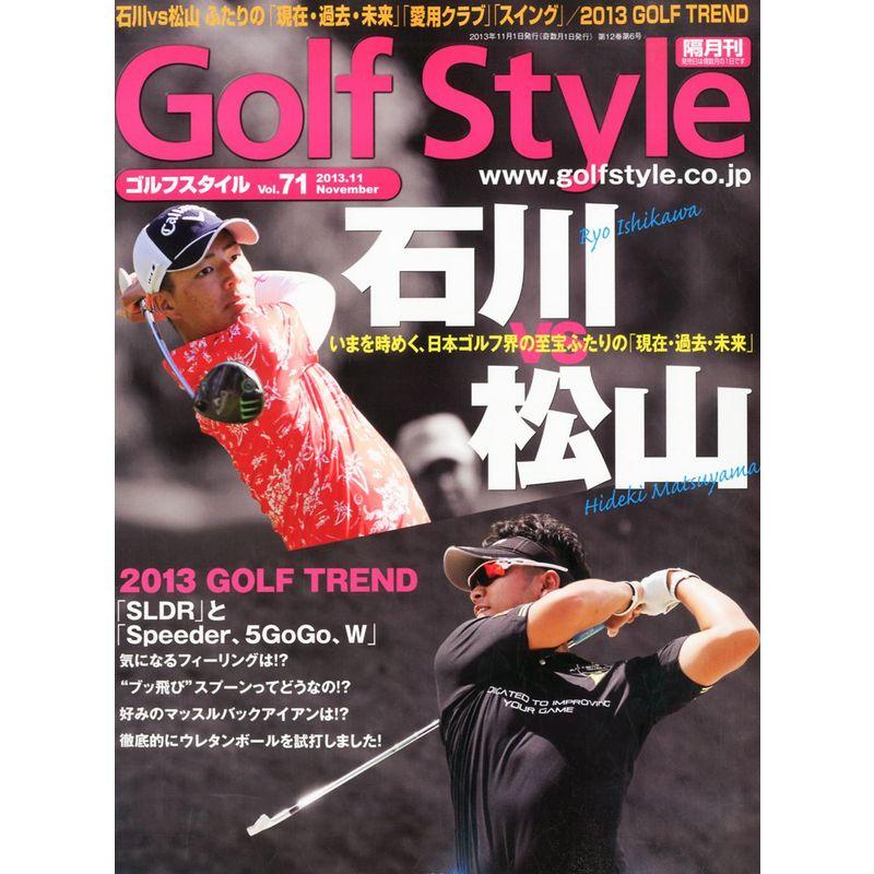 Golf Style (ゴルフ スタイル) 2013年 11月号 雑誌