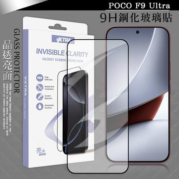 VXTRA 全膠貼合 POCO F9 Ultra 滿版疏水疏油9H鋼化頂級玻璃貼 保護貼(黑)