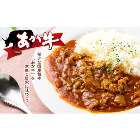 ふるさと納税 本場熊本産！あか牛 切り落とし 1000g 熊本県和水町