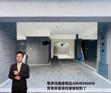 唐唐專任全新大雅雙車電梯別墅～大樓價格買電梯別墅｜台中市大雅區神林南路