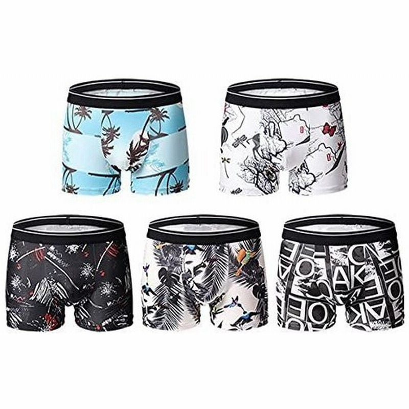 ボクサーパンツ 5枚セット メンズ 下着 M L Xl Xxl おしゃれ 大きいサイズ 安い L L 通販 Lineポイント最大0 5 Get Lineショッピング