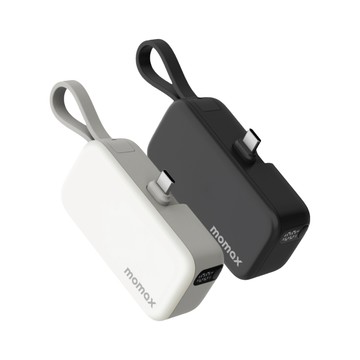 MOMAX 18.5wh 1-Power Mini 5000mAh 迷你帶線行動電源