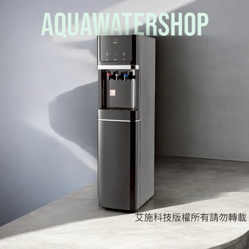 AS艾施自動補水開飲機鋼琴烤漆亮銀AS-30CLSPB-A