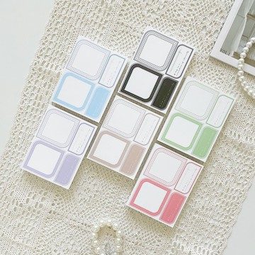 療癒系素色方框手帳風便利貼紙簿