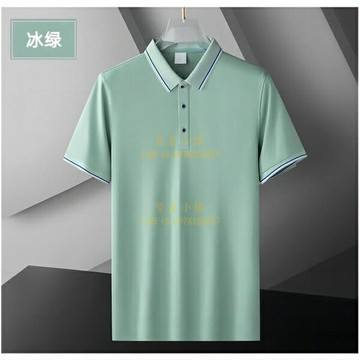 polo衫男士短袖冰絲體恤衫輕奢潮流商務休閒舒適時尚上衣男【繁星小鎮】