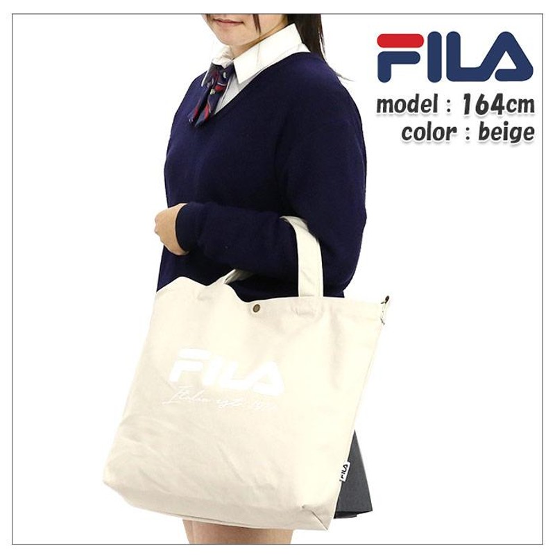 FILA トートバッグ フィラ 2WAY ショルダーバッグ スモーキーカラー