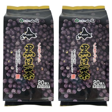 山城物產 黑豆茶  5g  20包  2袋