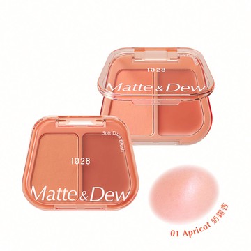 1028水霧交融澎潤腮紅膏5.5g_01奶霜杏