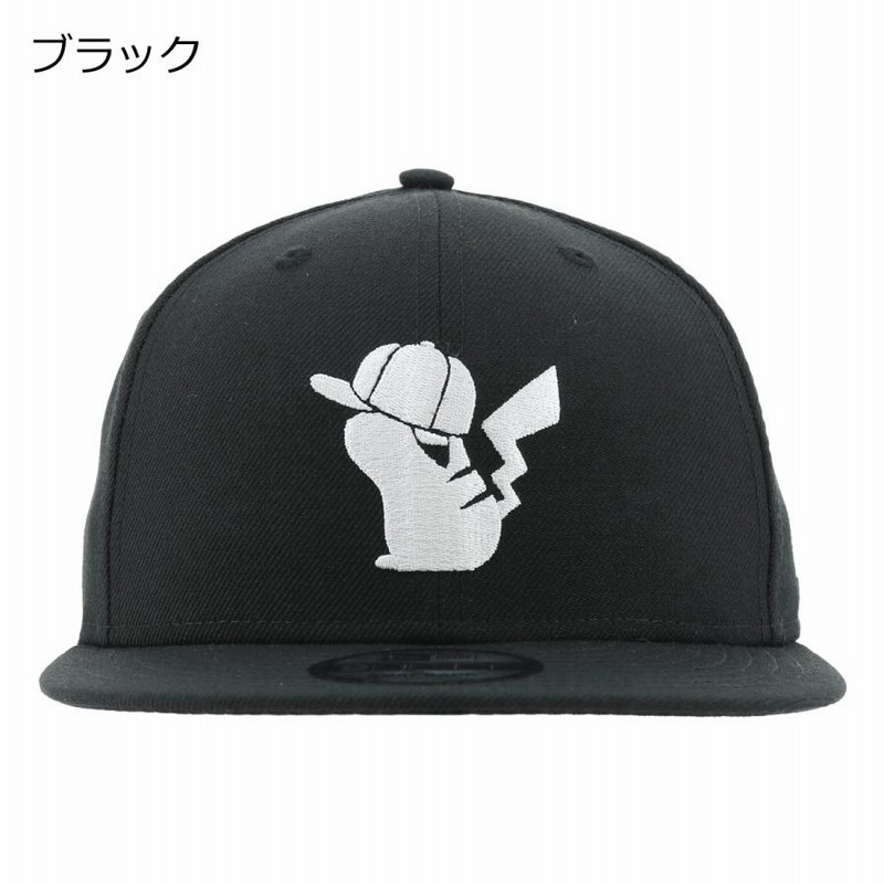 ニューエラ キャップ 9FIFTY ポケモン ピカチュウ メンズ レディース