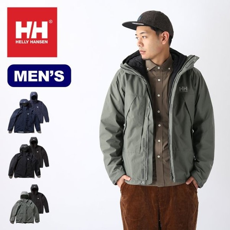 人気カラーの S/M UNISEX - ヘリーハンセン スカンザ3way HeLLY