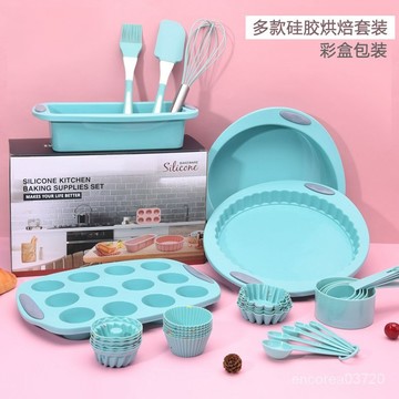 💯台灣出貨#烘焙用具35件套裝圓形蛋糕模具傢用烤箱披薩盤吐司麵包糕點模具