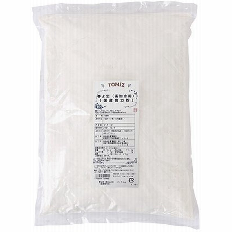 営業 TOMIZ cuoca 富澤商店 クオカ スーパーカメリヤ 日清製粉 25kg fucoa.cl