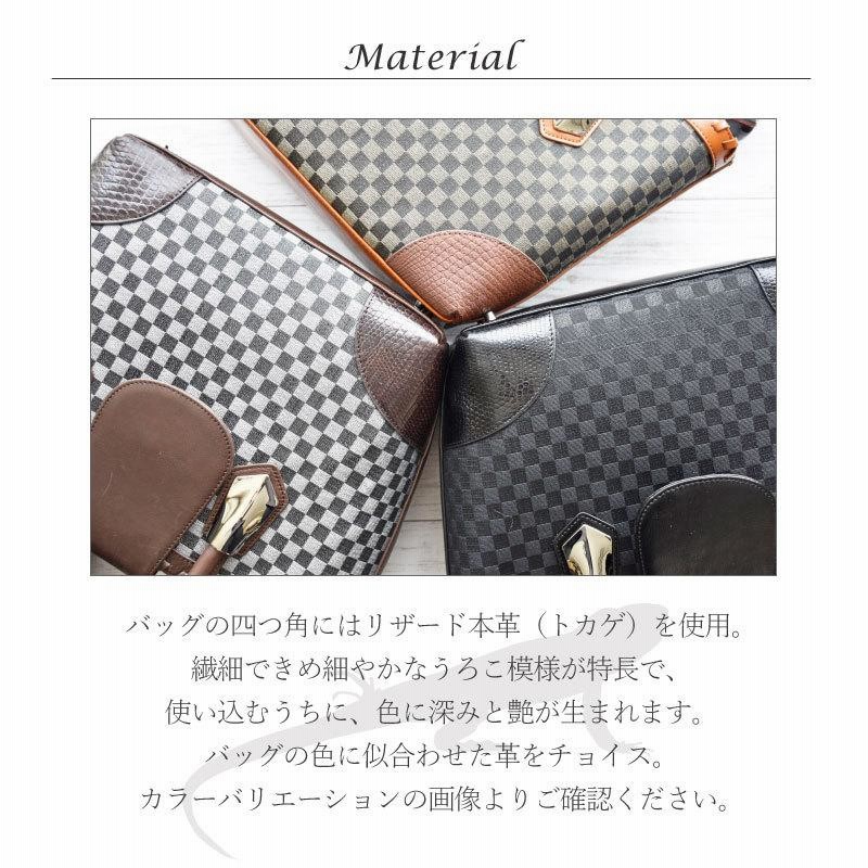 美品　馬毛　ホースヘアー　ブロック　チェック　トートバッグ　A4 レディース 美品 馬毛 ホースヘアー ブロック チェック トートバッグ A4