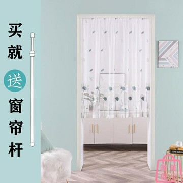 紗門簾隔斷免打孔廚房半截過道透明遮擋防油煙簾【聚寶屋】