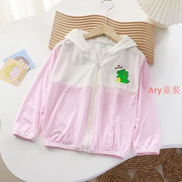 Ary 女童防曬外套 冰絲防曬外套 兒童防曬衣 夏季冰絲兒童防曬衣 輕薄透氣女童夏裝防曬服外套 男寶寶上衣防曬衫