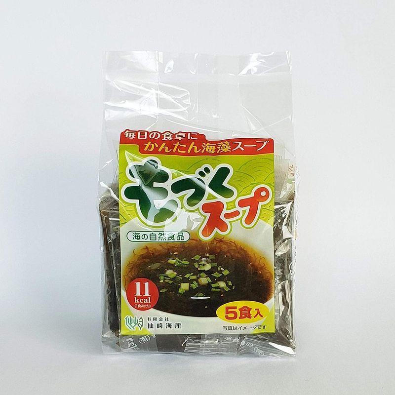 仙崎海産 もづく スープ 30食 （5食×6袋） 沖縄県産太もづく使用 常温保存可能 マグカップに入れるだけ