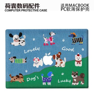 適用25新款Macbook保護殼m3輕軟m2蘋果筆記本電腦套air薄殼磨砂m4pro 13/14/15防摔2338可愛2442仿真布貼2681