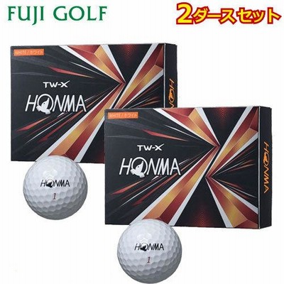2ダースセット 本間ゴルフ ＴＷ−Ｘ HONMA GOLF TW-X ゴルフボール 2021年モデル