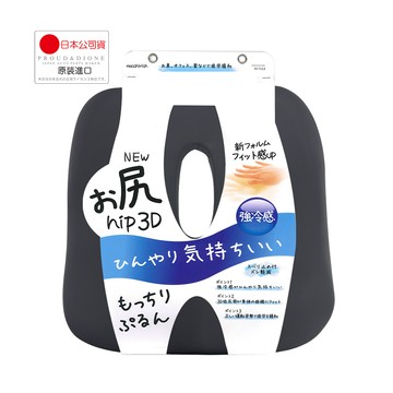 汽車椅墊 【DIONE 】究極涼感低反發舒壓坐墊 座墊 DC522 1入 車麗屋