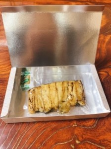 うなぎ割烹 力「職人手焼き白焼き」１４０ｇ