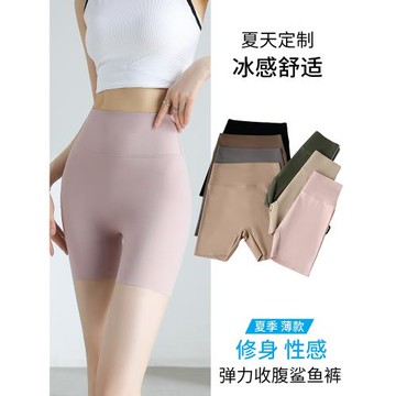 夏季三分鯊魚褲女外穿新款高腰收腹提臀騎行瑜伽健身短款打底短褲