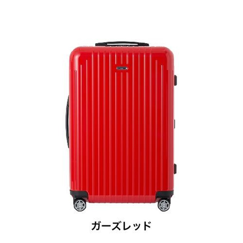 スーツケース レンタル 送料無料 TSAロック≪30日間プラン≫リモワ サルサエアー RIMOWA SALSA AIR 82363/87863 (3〜5泊タイプ：Mサイズ：67cm/65L)  LINEショッピング