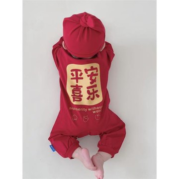 ins22春秋棉質爬服送帽子連體衣