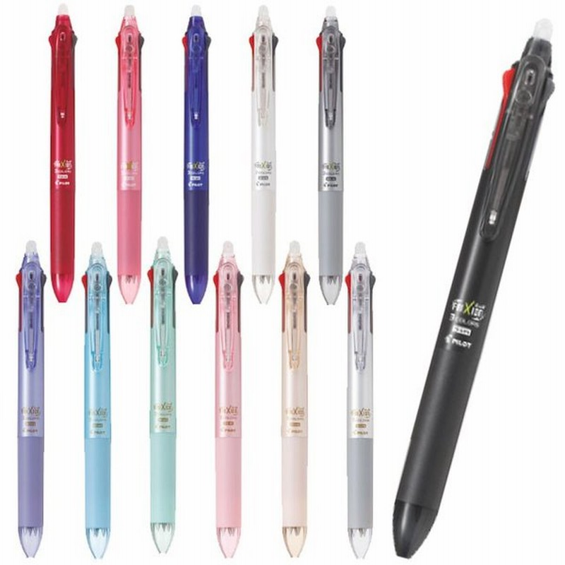 Pilot パイロット 消せる3色ボールペン 消えるボールペン フリクションボール3スリム 0 38mm 0 5mm 通販 Lineポイント最大0 5 Get Lineショッピング
