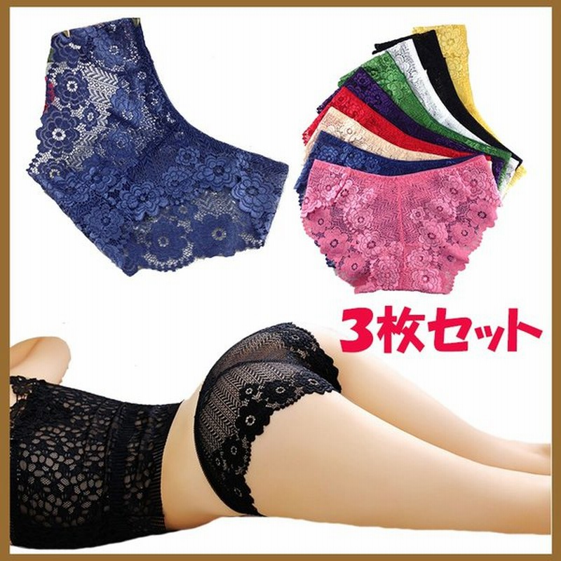 究極の 共役 好奇心盛 50 代 ショーツ Message Fleur Jp